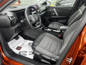 Citroen C4 1.2 SHINE* * HEAD-UP-DISPLEY* KAMERA* LED* KEYLESS - 12800 € / 25034.62 лв. - 24845602 7