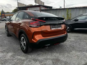 Citroen C4 1.2 SHINE* * HEAD-UP-DISPLEY* KAMERA* LED* KEYLESS - 12800 € / 25034.62 лв. - 24845602 2