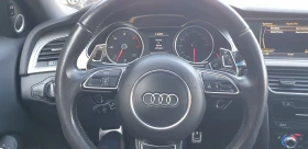 Audi A4 3.0tdi 4x4 automat 245кс. - 10800 € / 21122.96 лв. - 40941689 9