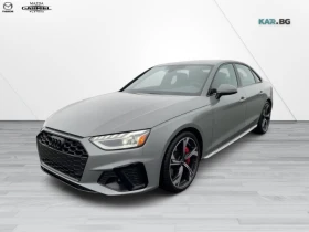 ������ Audi S4