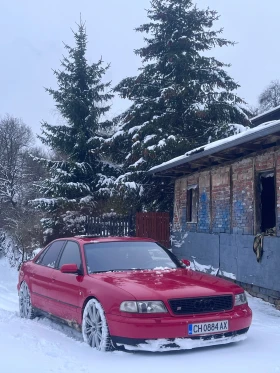 Audi A8 Audi A8. S8 | Mobile.bg � ����� ������ 2