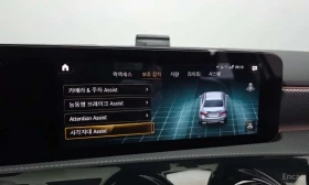 Mercedes-Benz A 220 * A220 Sedan *  | Mobile.bg � ����� ������ 17