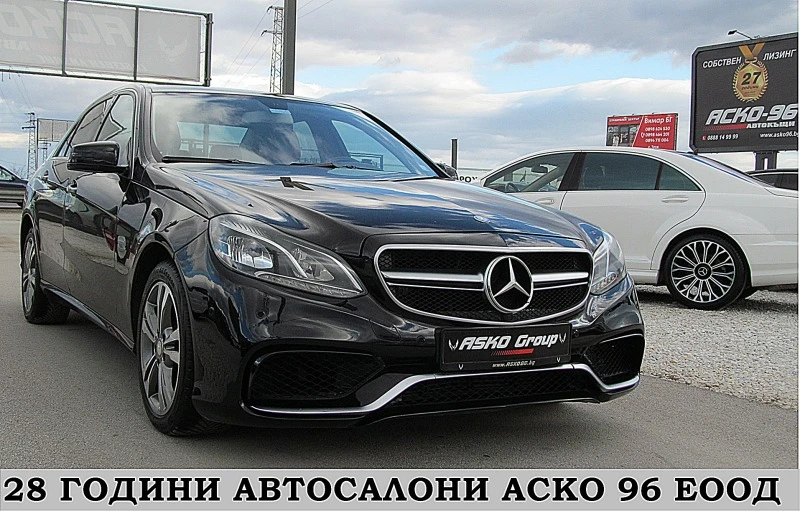 Mercedes-Benz E 250 4-MATIC/AMG/AVANTGARDE/СОБСТВЕН ЛИЗИНГ, снимка 3 - Автомобили и джипове - 43988765