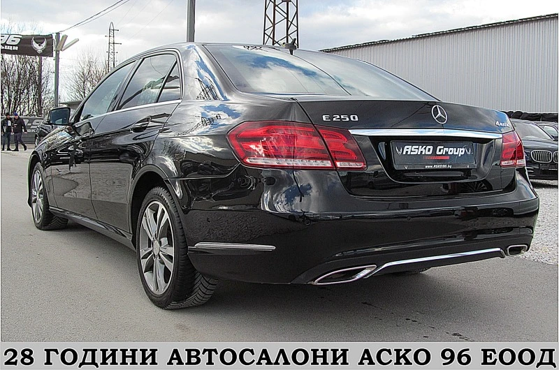 Mercedes-Benz E 250 4-MATIC/AMG/AVANTGARDE/СОБСТВЕН ЛИЗИНГ, снимка 4 - Автомобили и джипове - 43988765