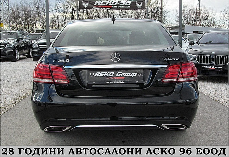 Mercedes-Benz E 250 4-MATIC/AMG/AVANTGARDE/СОБСТВЕН ЛИЗИНГ, снимка 5 - Автомобили и джипове - 43988765