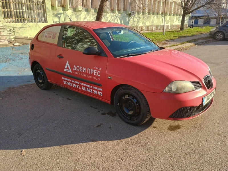 Seat Ibiza N1, снимка 6 - Автомобили и джипове - 52867161