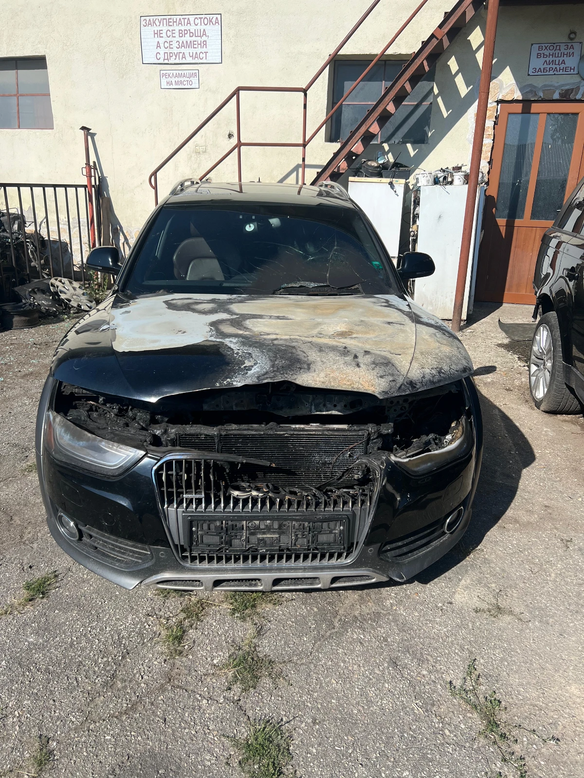 Audi A4 Allroad 2.0TFSI na 4asti - [1] 