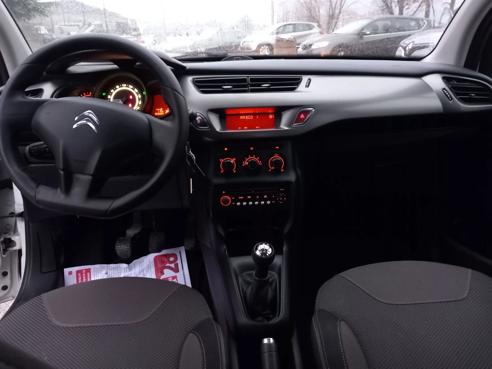 Citroen C3 | Mobile.bg   12