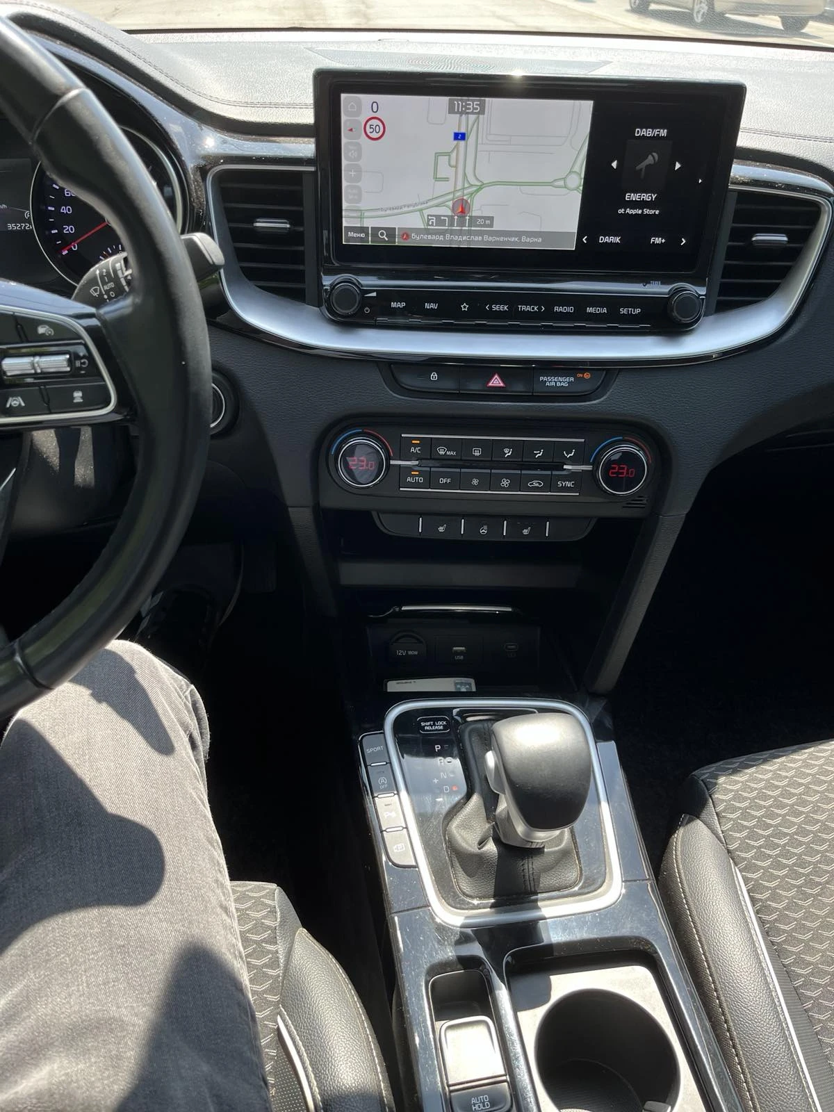 Kia XCeed Executive "JBL" - изображение 10