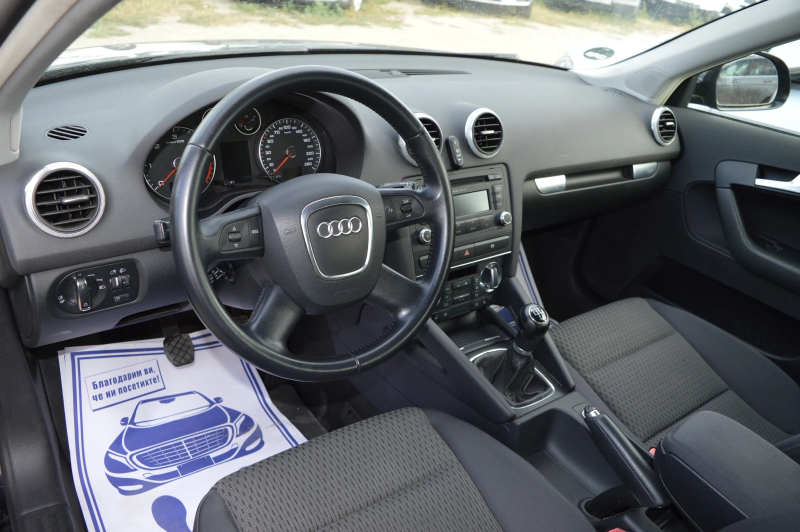 Audi A3 2.0TDI-FACELIFT  - изображение 6