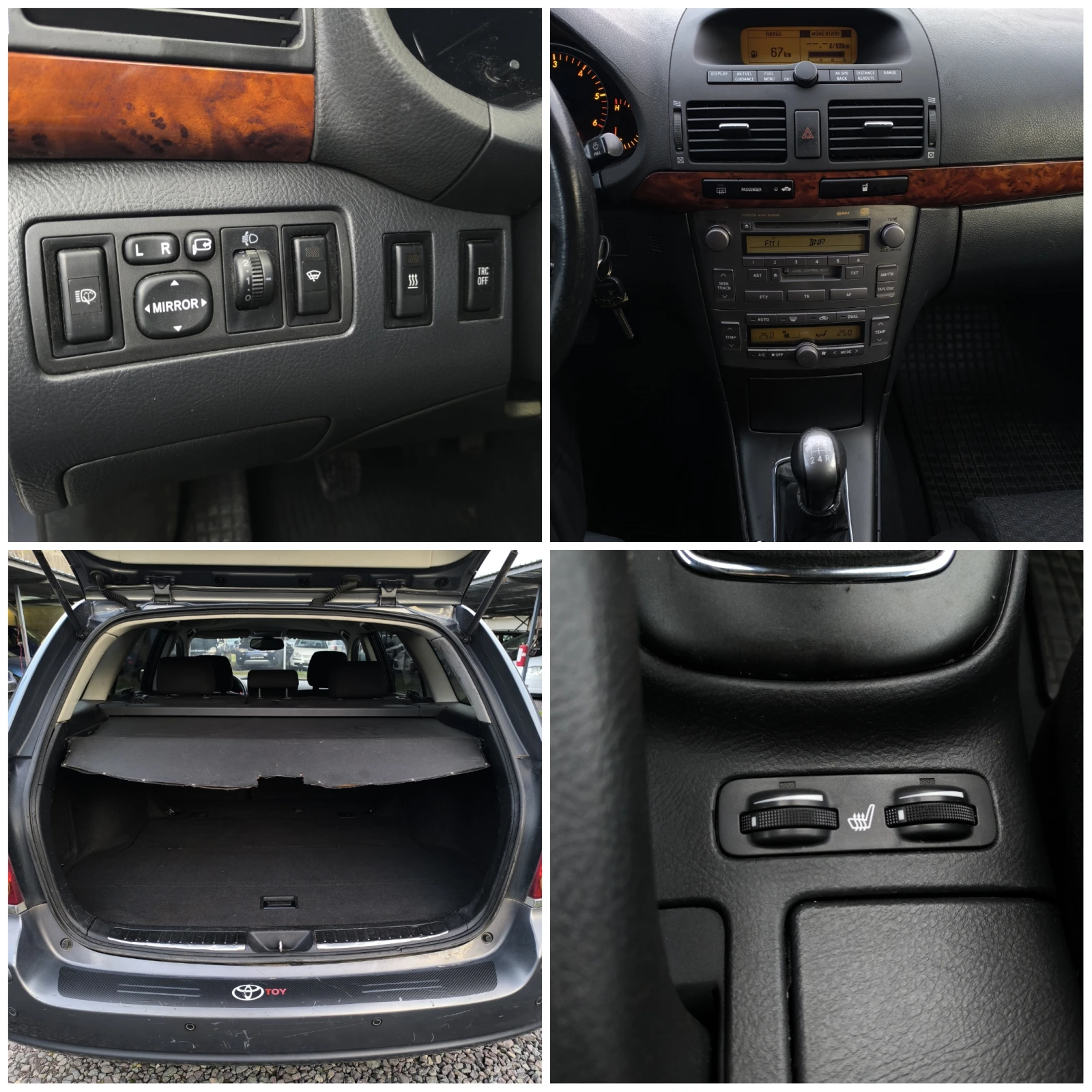 Toyota Avensis -2.0D4D-116-- | Mobile.bg   17