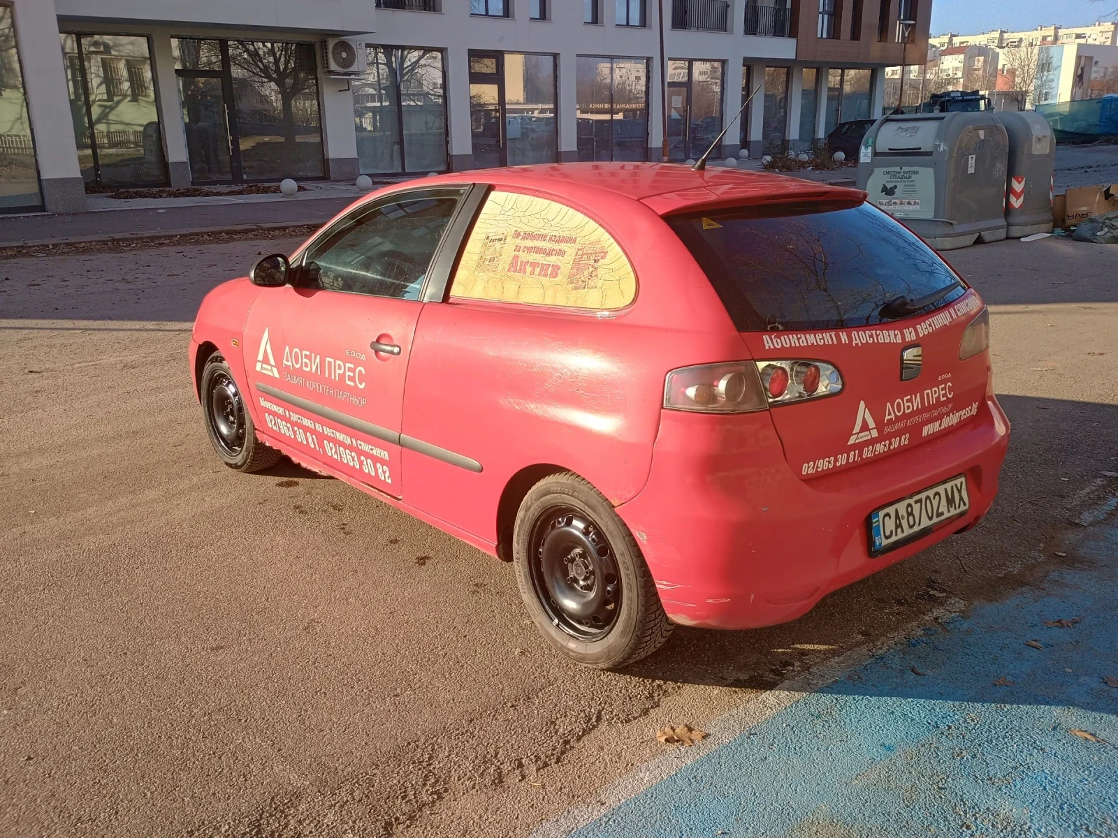 Seat Ibiza N1 - изображение 3