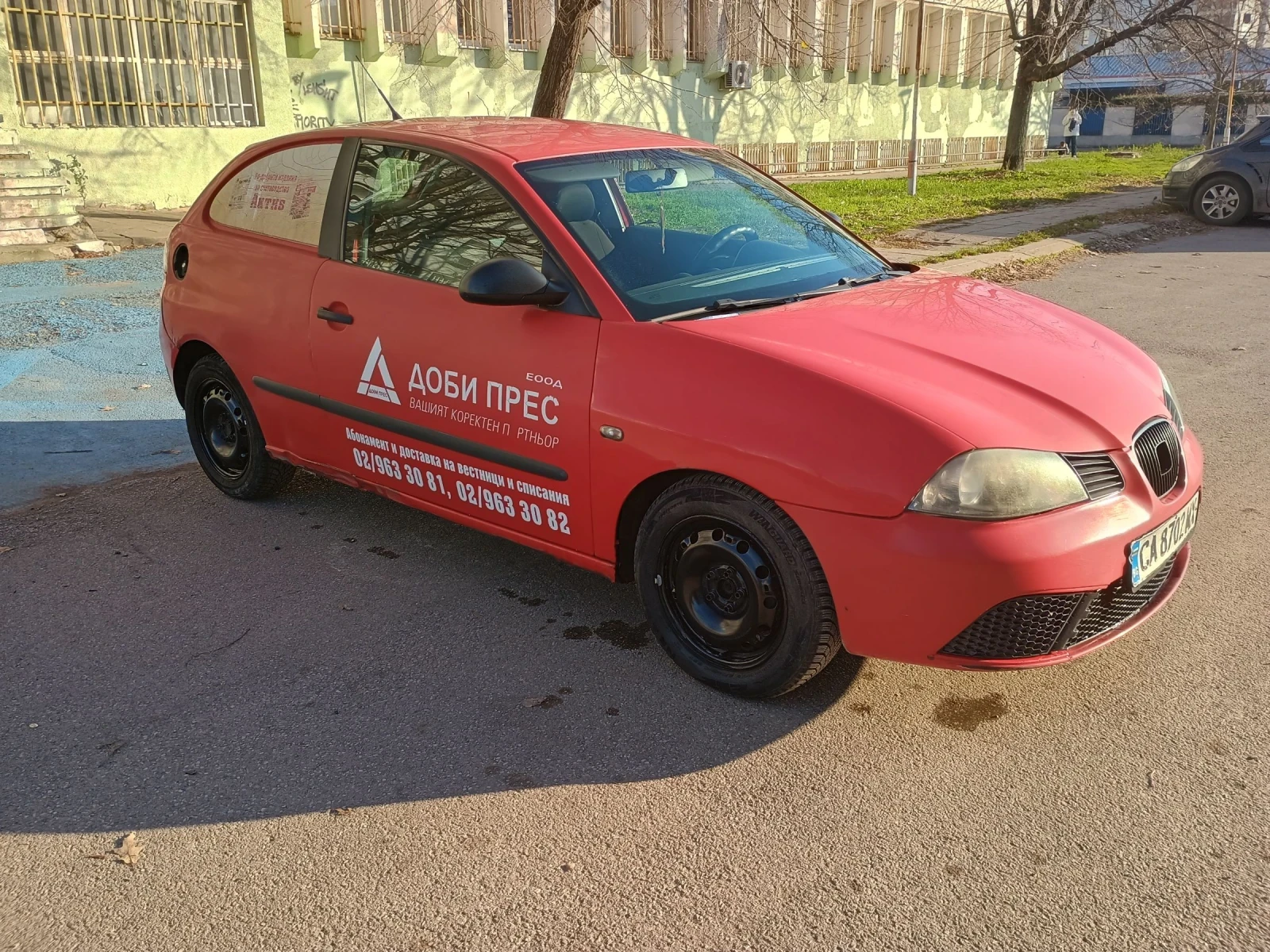 Seat Ibiza N1 - изображение 6