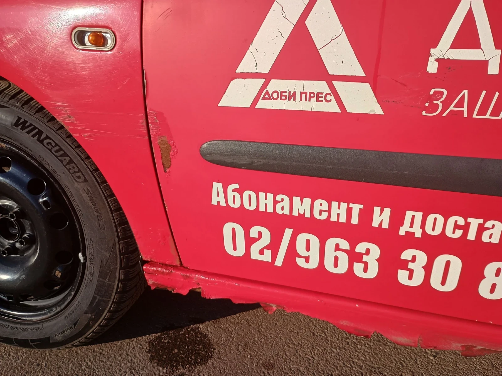 Seat Ibiza N1 | Mobile.bg � ����������� 15