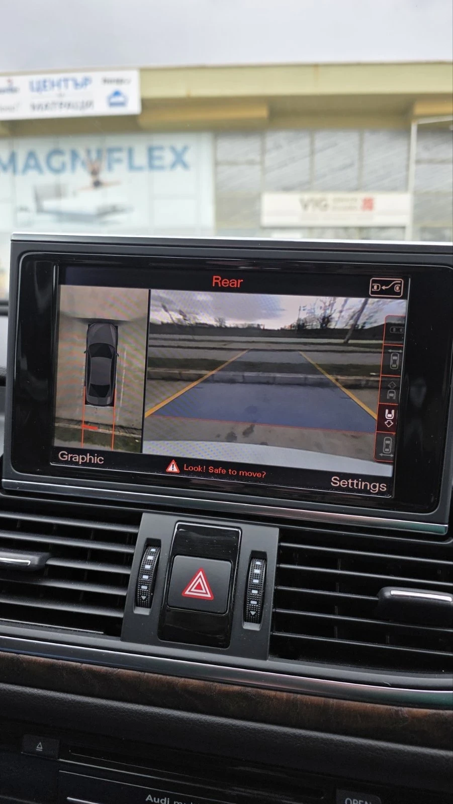 Audi A6 3.0 TDI | Mobile.bg � ����������� 14