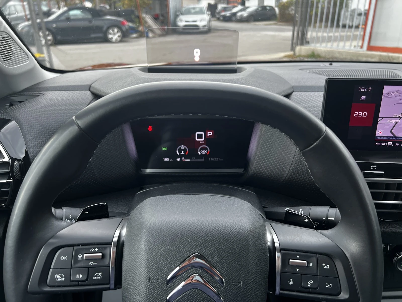 Citroen C4 1.2 SHINE* * HEAD-UP-DISPLEY* KAMERA* LED* KEYLESS - изображение 10