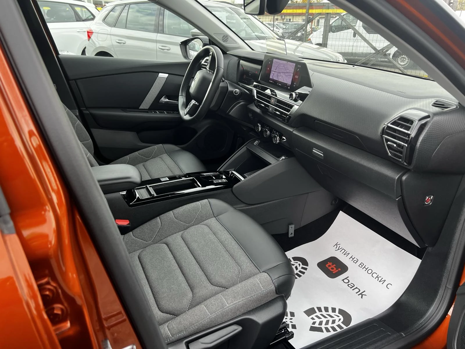 Citroen C4 1.2 SHINE* * HEAD-UP-DISPLEY* KAMERA* LED* KEYLESS | Mobile.bg � ����������� 14