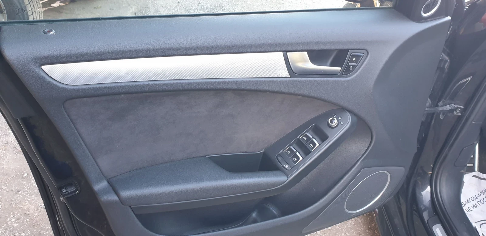 Audi A4 3.0tdi 4x4 automat 245кс., снимка 14 - Автомобили и джипове - 53833010