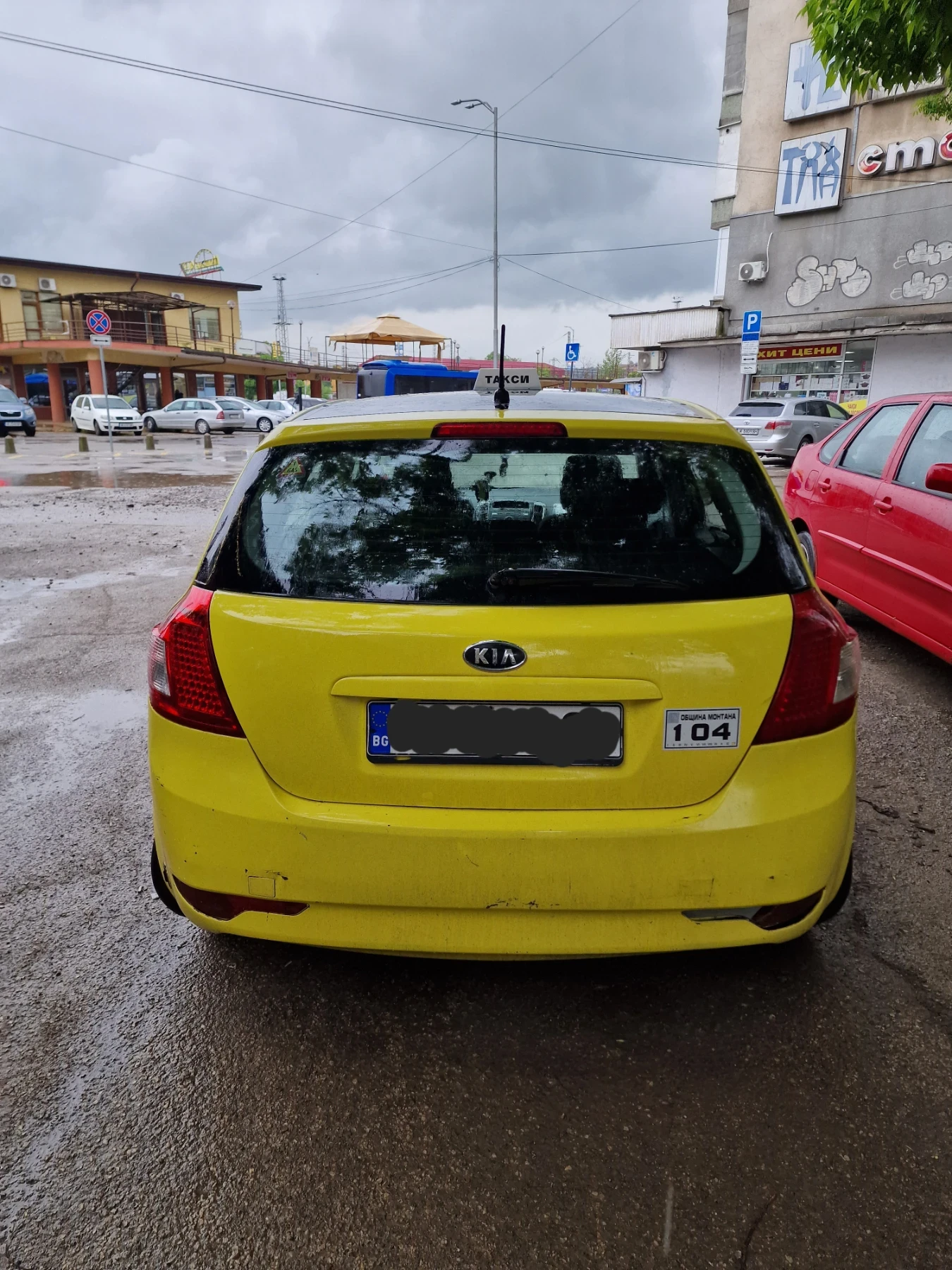 Kia Ceed 1.4 | Mobile.bg � ����������� 4