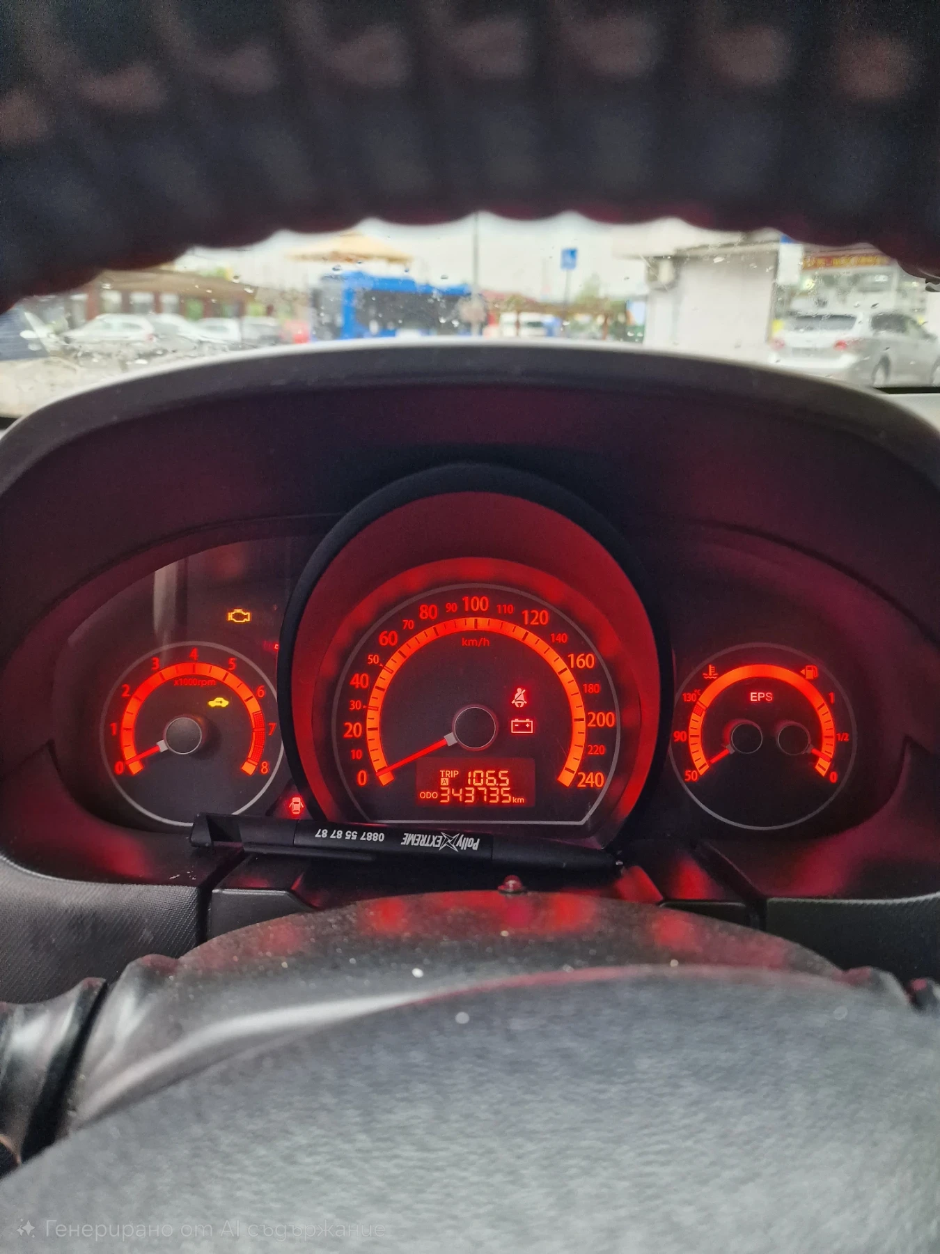 Kia Ceed 1.4 | Mobile.bg � ����������� 6