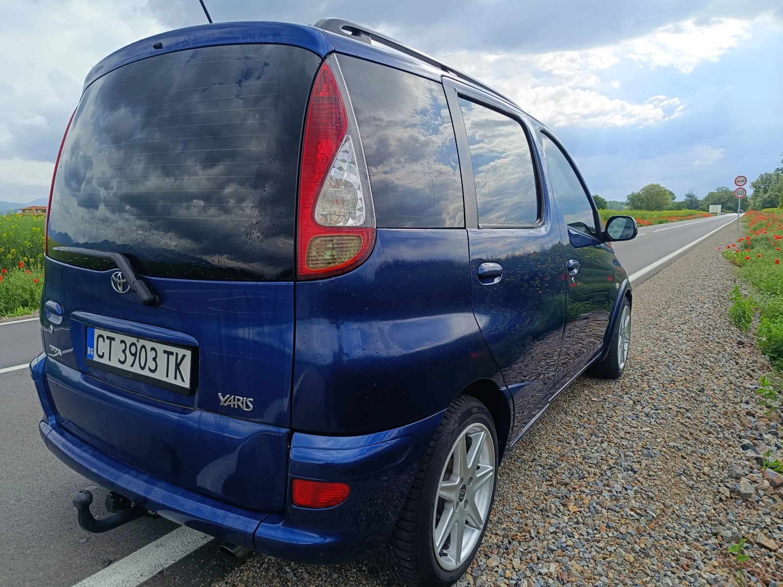 Toyota Yaris verso 1.4 ����� | Mobile.bg � ����������� 7