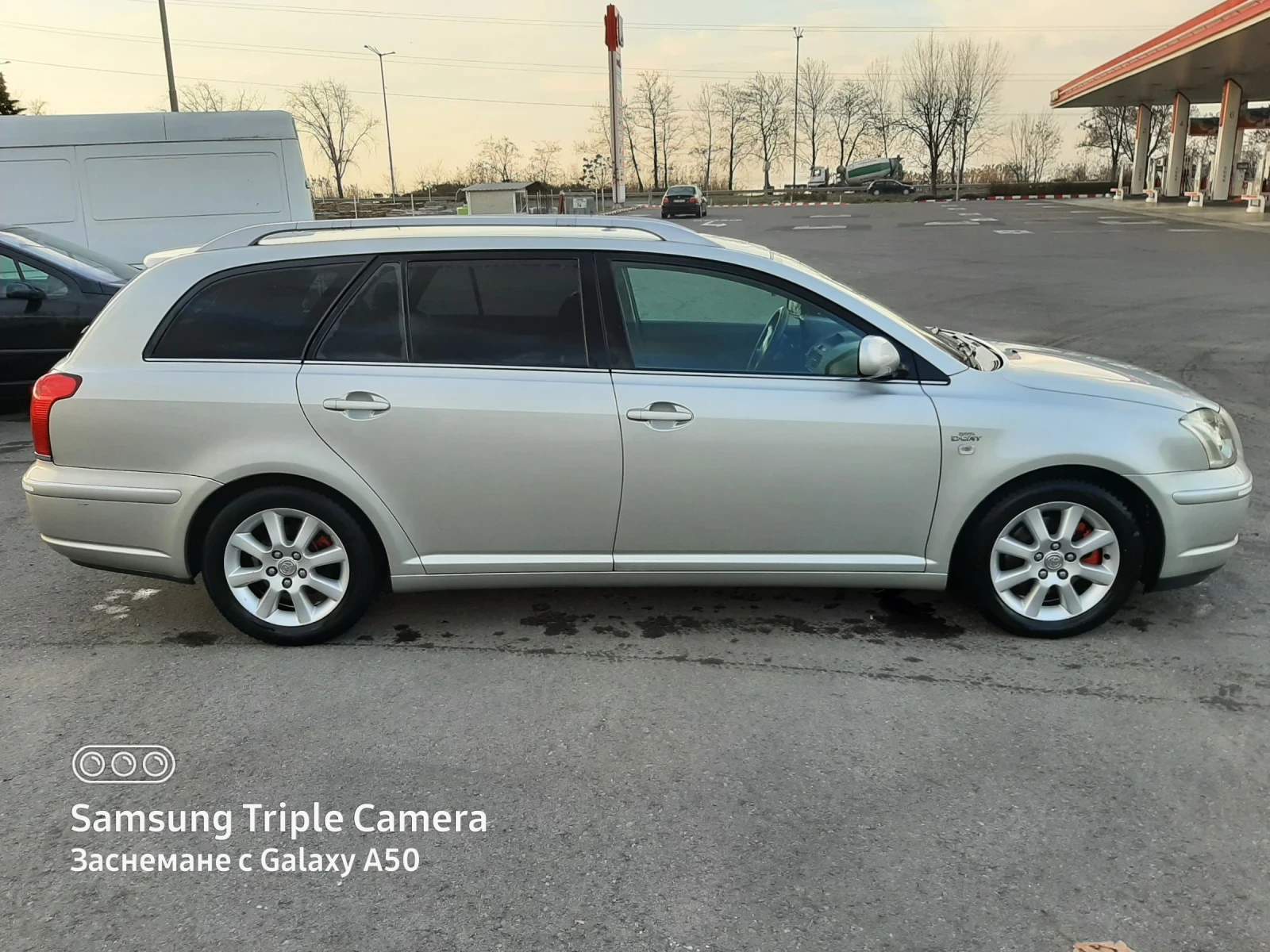 Toyota Avensis, снимка 3 - Автомобили и джипове - 54739788