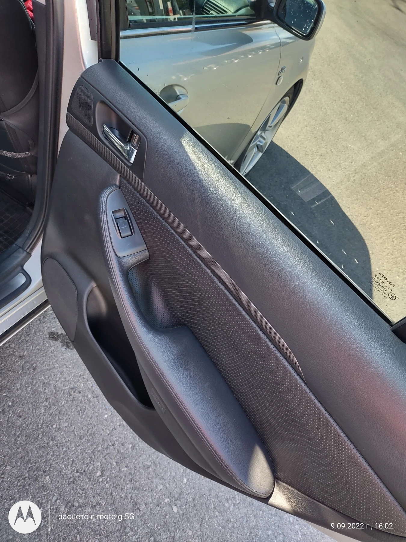 Toyota Avensis, снимка 11 - Автомобили и джипове - 54739788