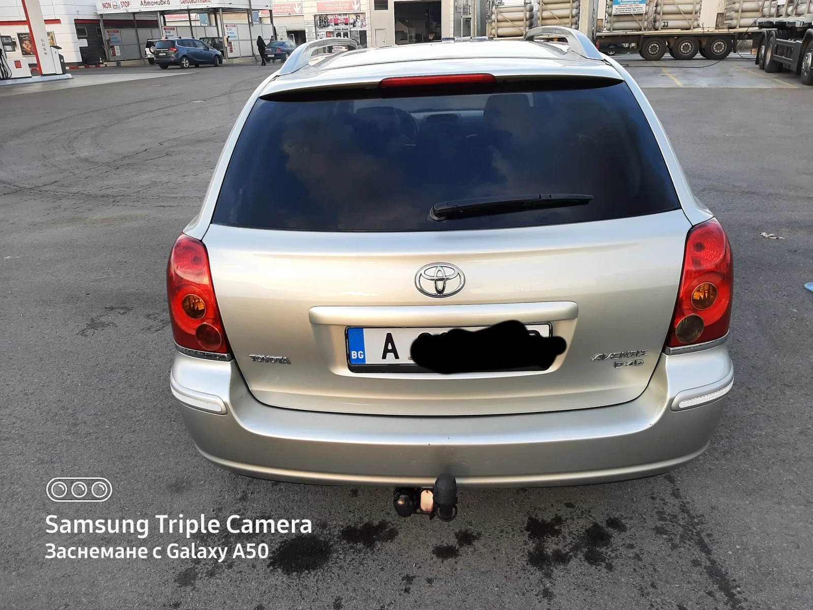 Toyota Avensis, снимка 4 - Автомобили и джипове - 54739788