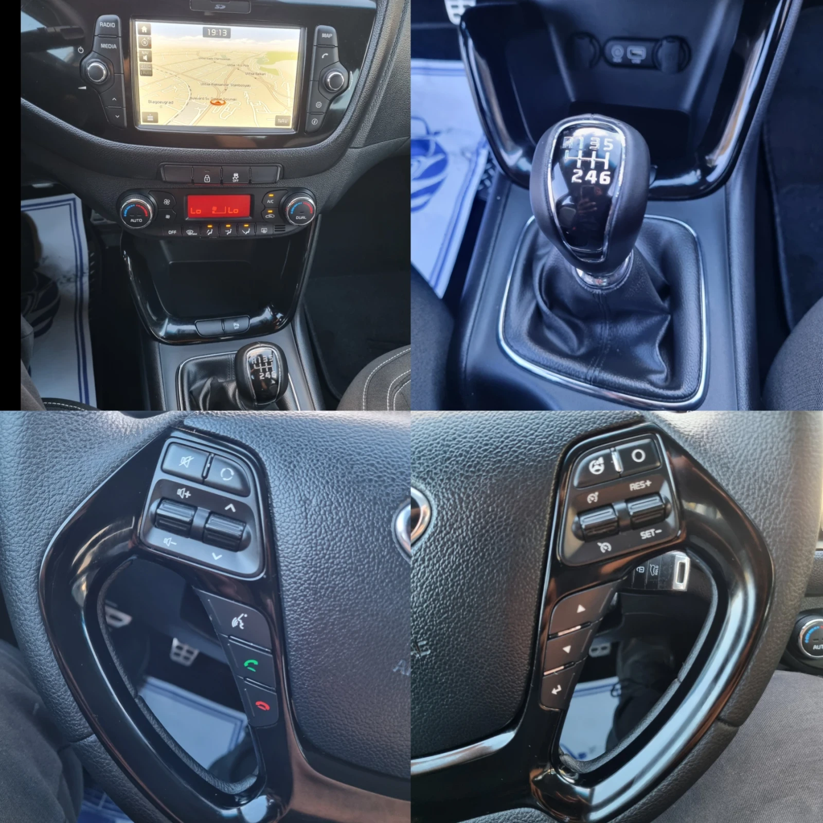 Kia Ceed 1.4CRDI/NAVI/CAMERA/EU6, снимка 13 - Автомобили и джипове - 54783205