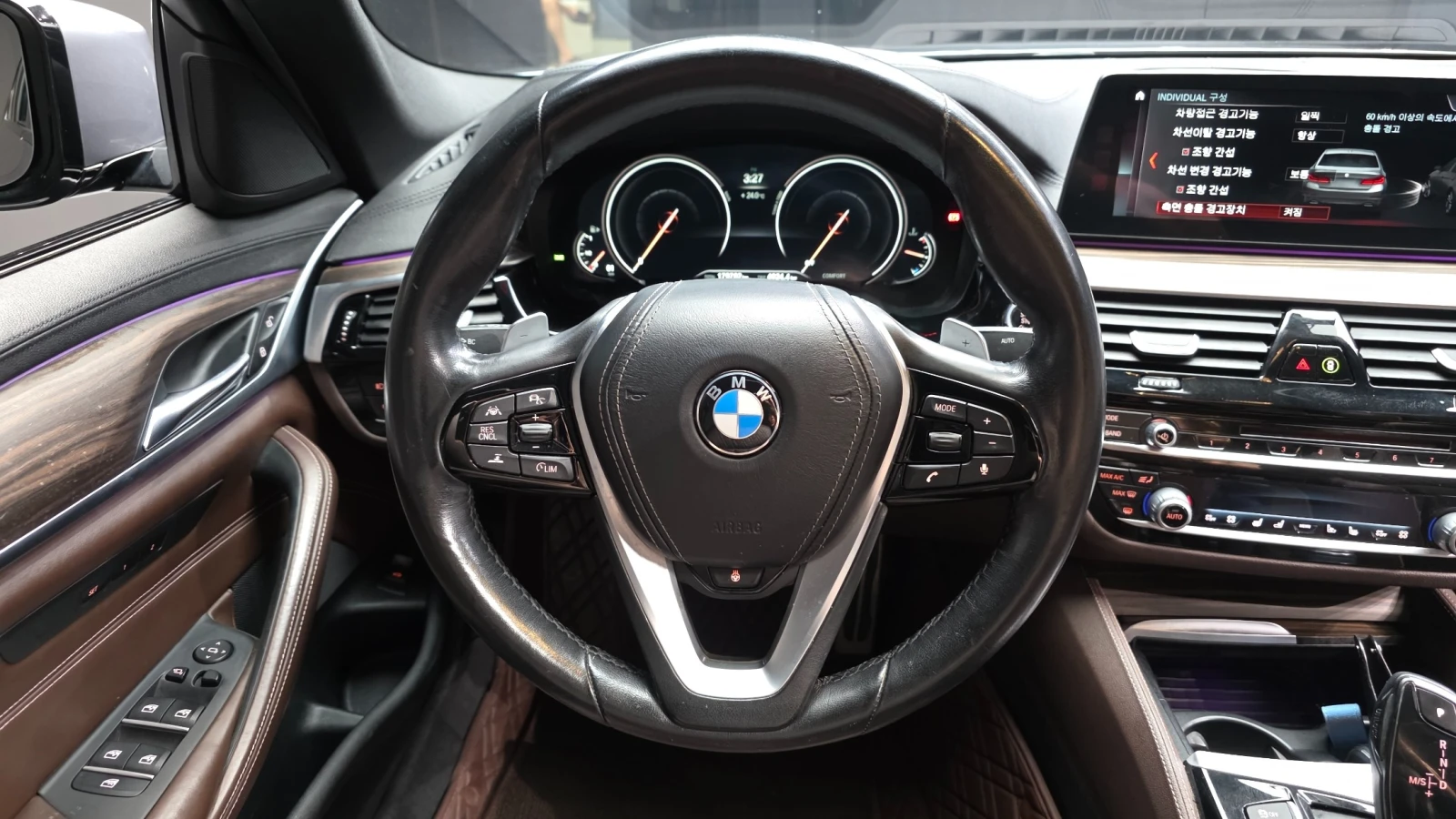 BMW 530 X DRIVE* M SPORT PLUS* DISTR* HUD* ПОДГРЕВИ* ОБДУХ, снимка 9 - Автомобили и джипове - 55186932