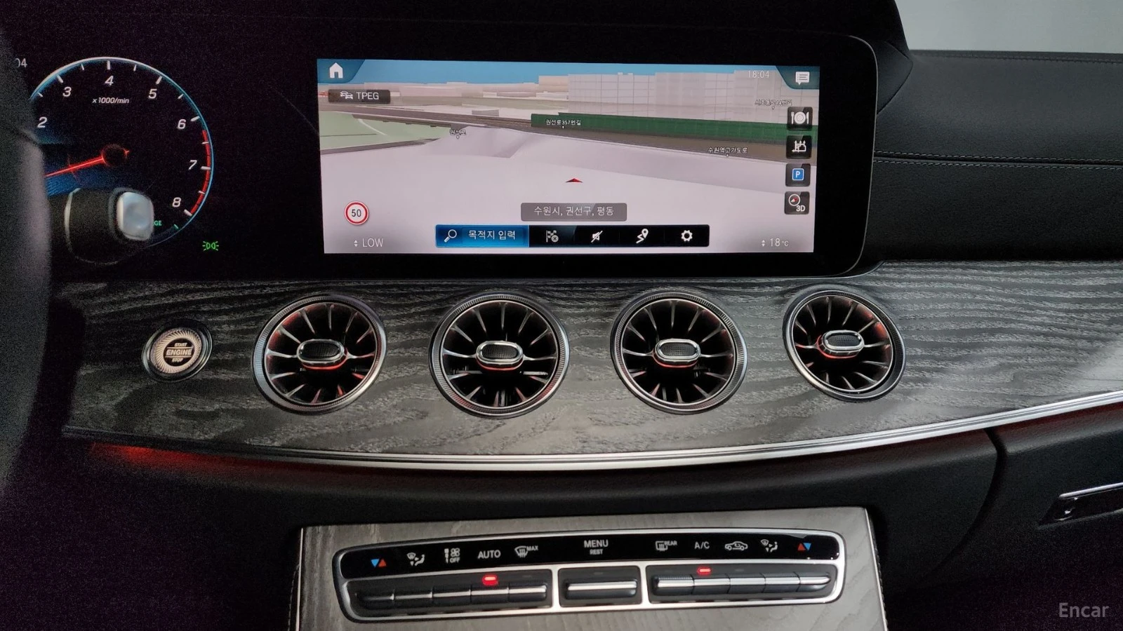 Mercedes-Benz CLS 450 4MATIC AMG* HUD* ECS* 360* КОЖА* ОБДУХВ* ПАНО, снимка 10 - Автомобили и джипове - 55463311