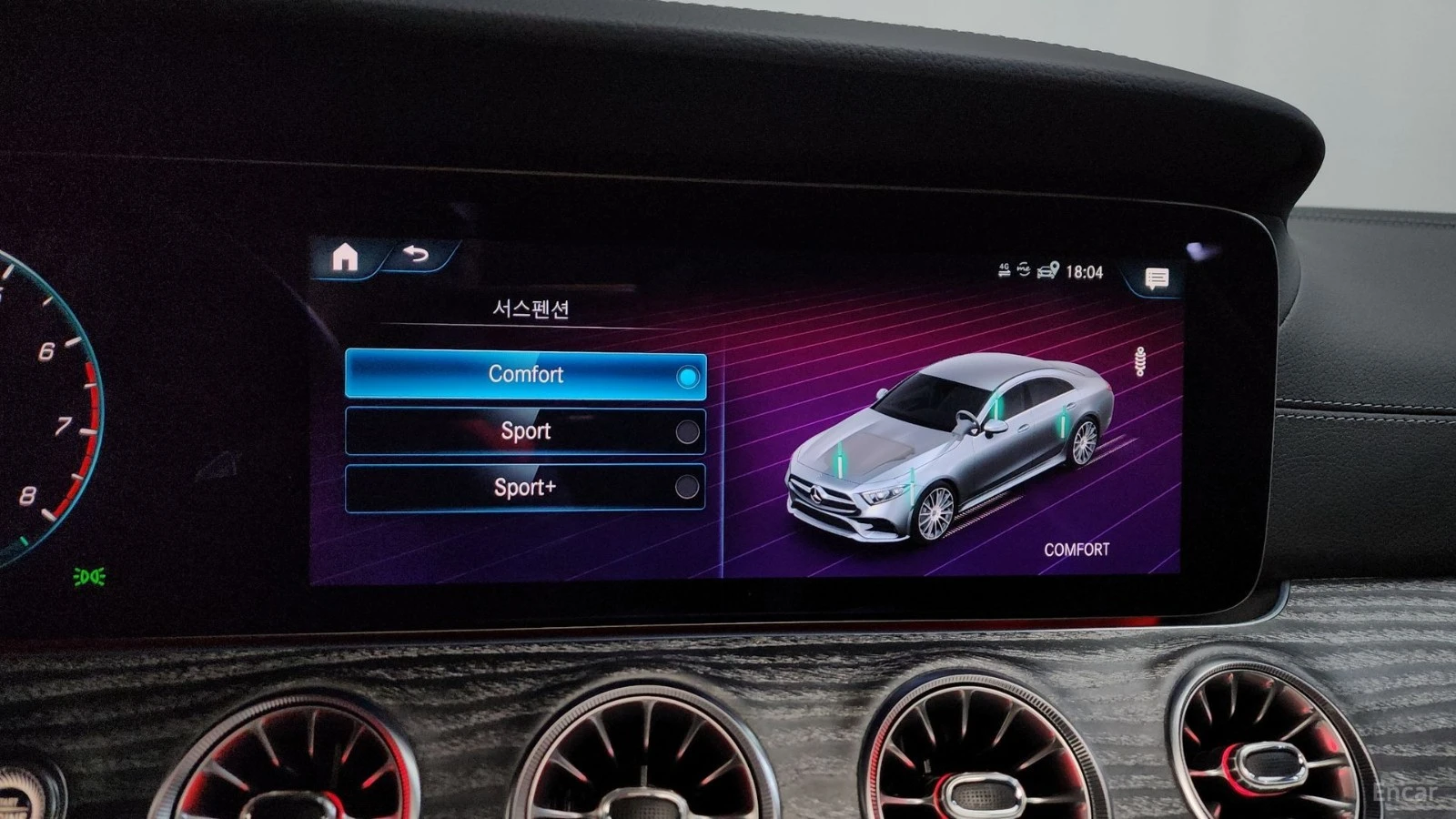 Mercedes-Benz CLS 450 4MATIC AMG* HUD* ECS* 360* КОЖА* ОБДУХВ* ПАНО, снимка 16 - Автомобили и джипове - 55463311