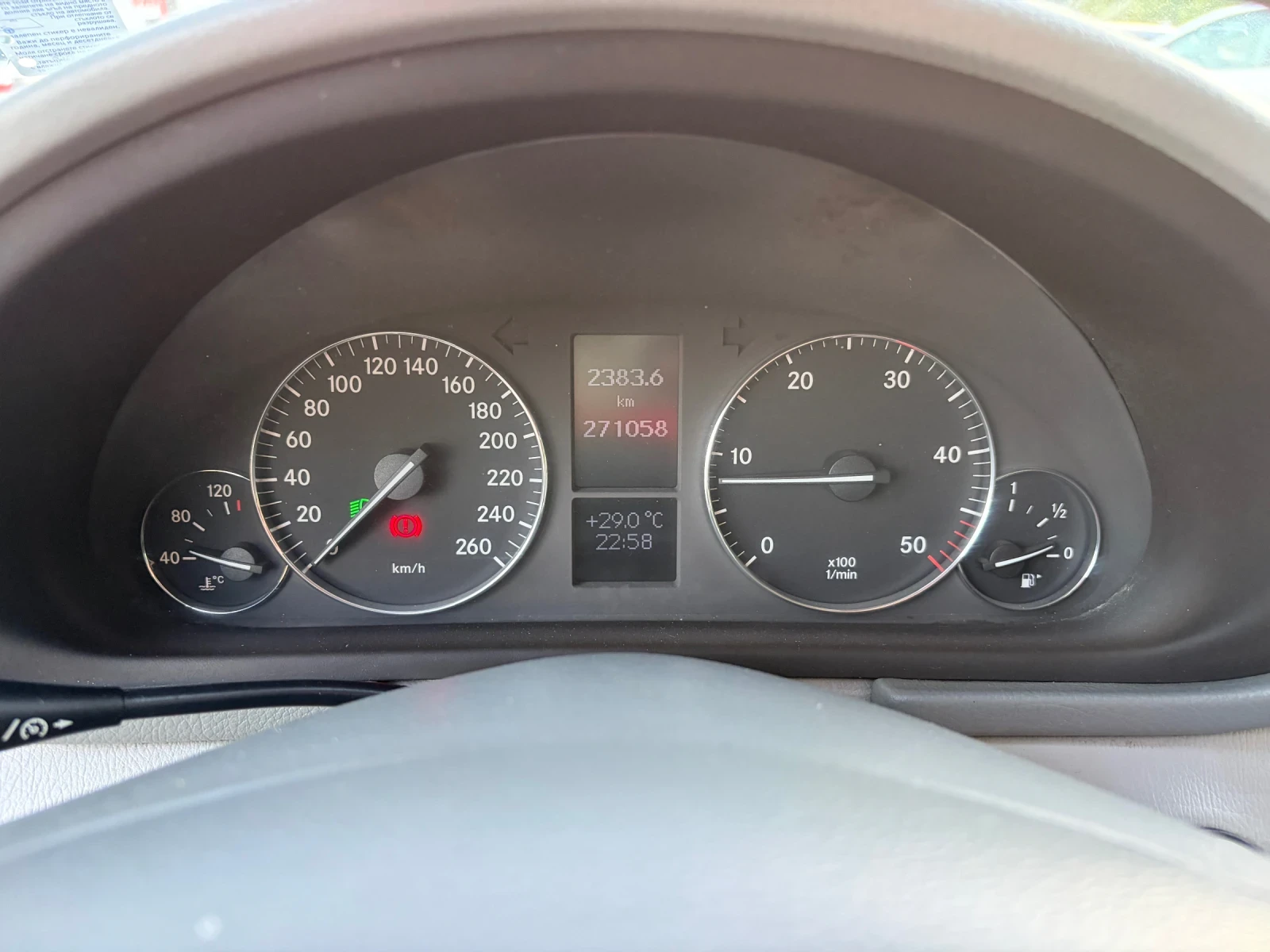Mercedes-Benz C 220 2.2CDI | Mobile.bg � ����������� 7