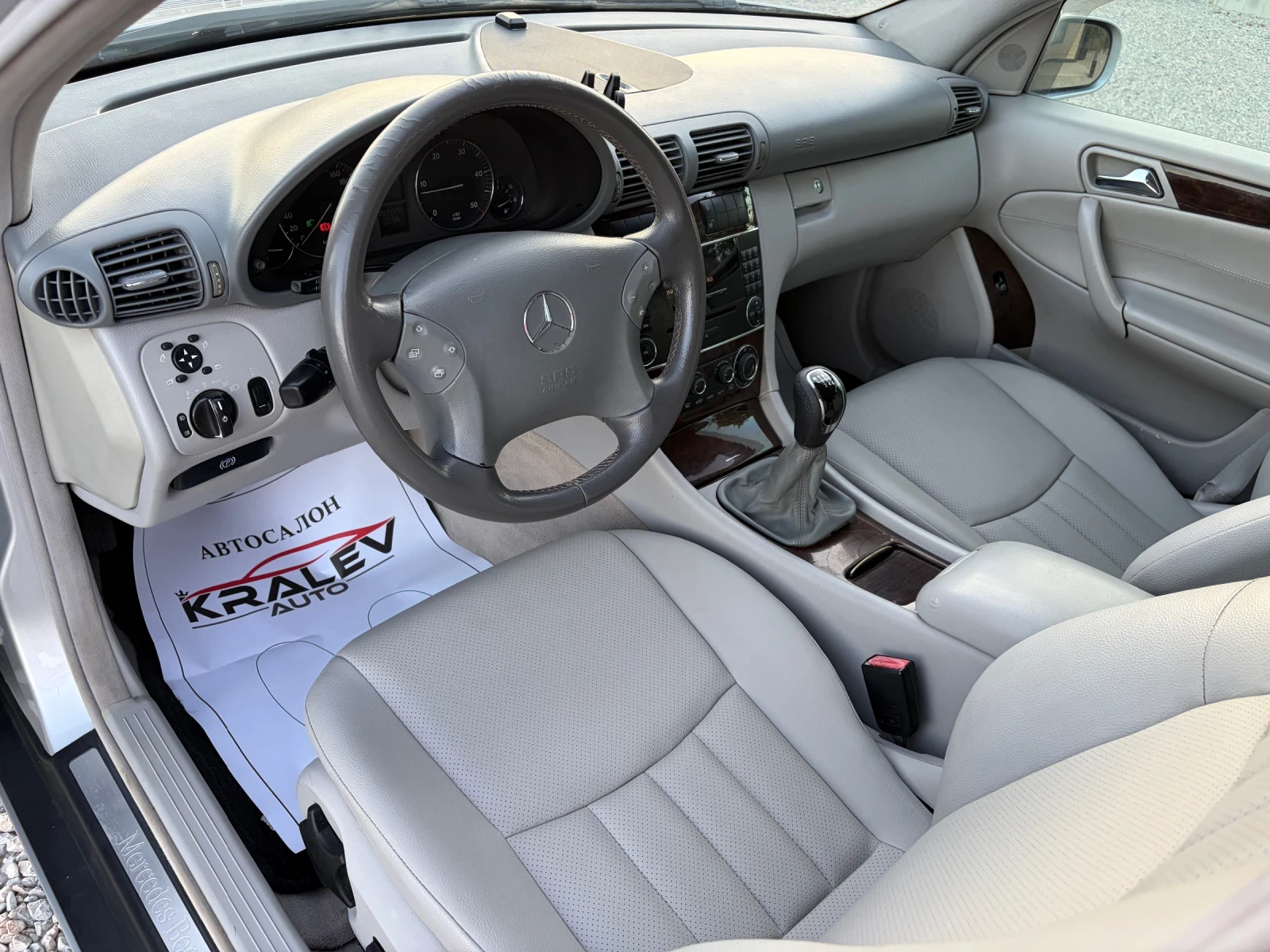 Mercedes-Benz C 220 2.2CDI | Mobile.bg � ����������� 5