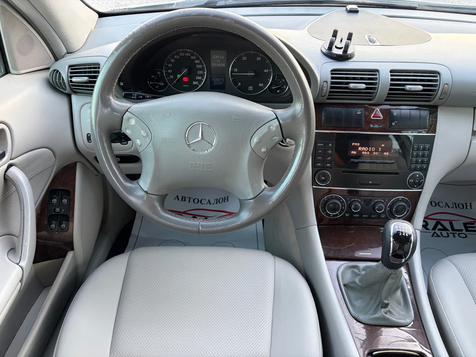 Mercedes-Benz C 220 2.2CDI | Mobile.bg � ����������� 6
