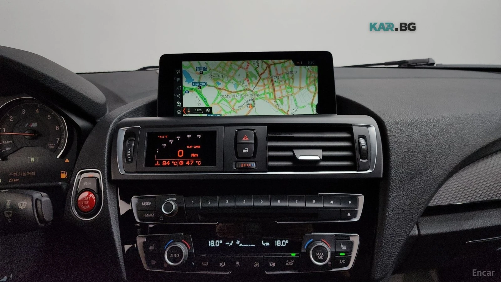 BMW M2 M Performance* КОЖА* ПОДГРЕВ* НАВИ* КАМЕРА, снимка 11 - Автомобили и джипове - 55982648