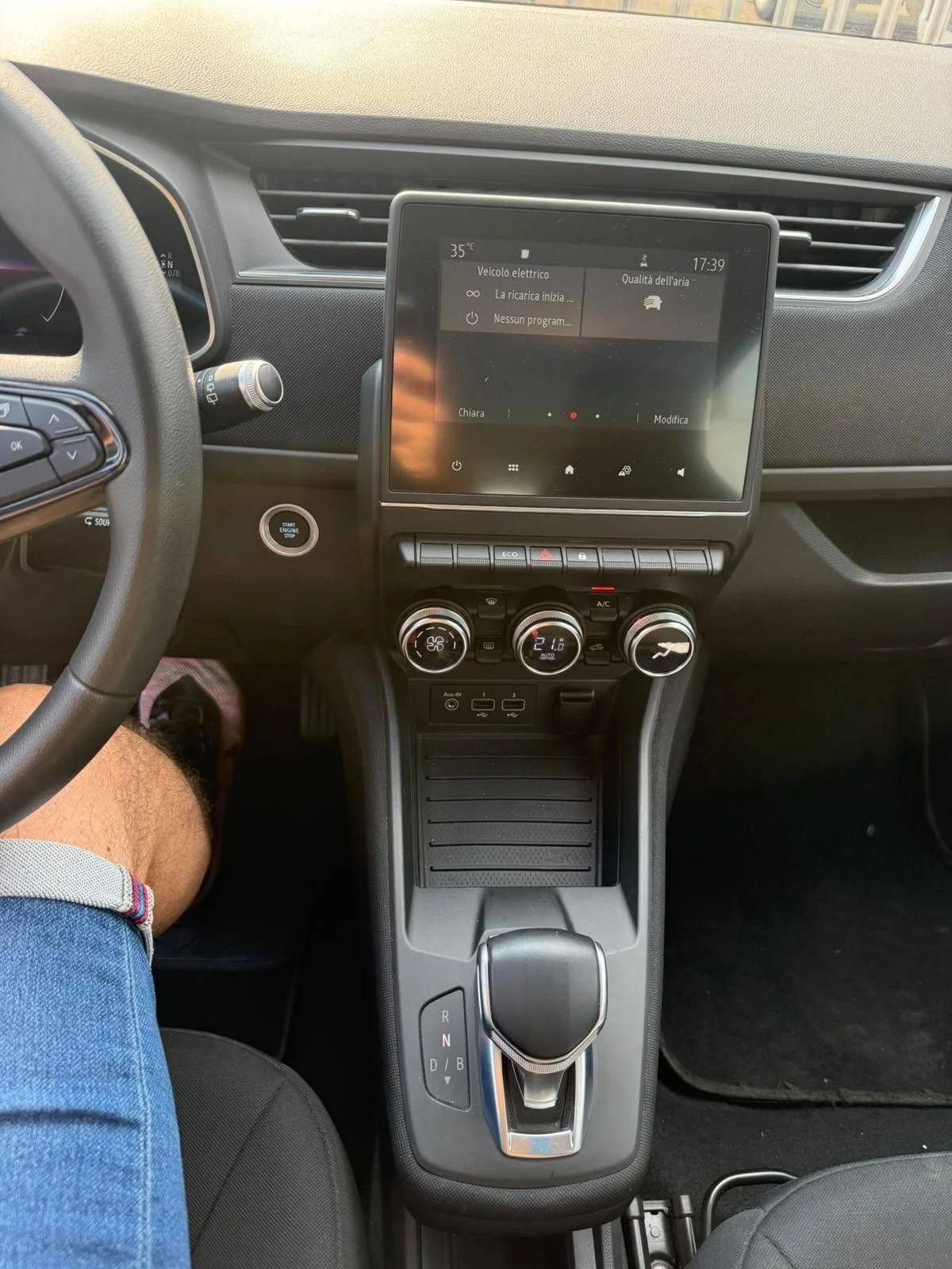 Renault Zoe INTENSE Flex R135 52kWh, снимка 11 - Автомобили и джипове - 56203581
