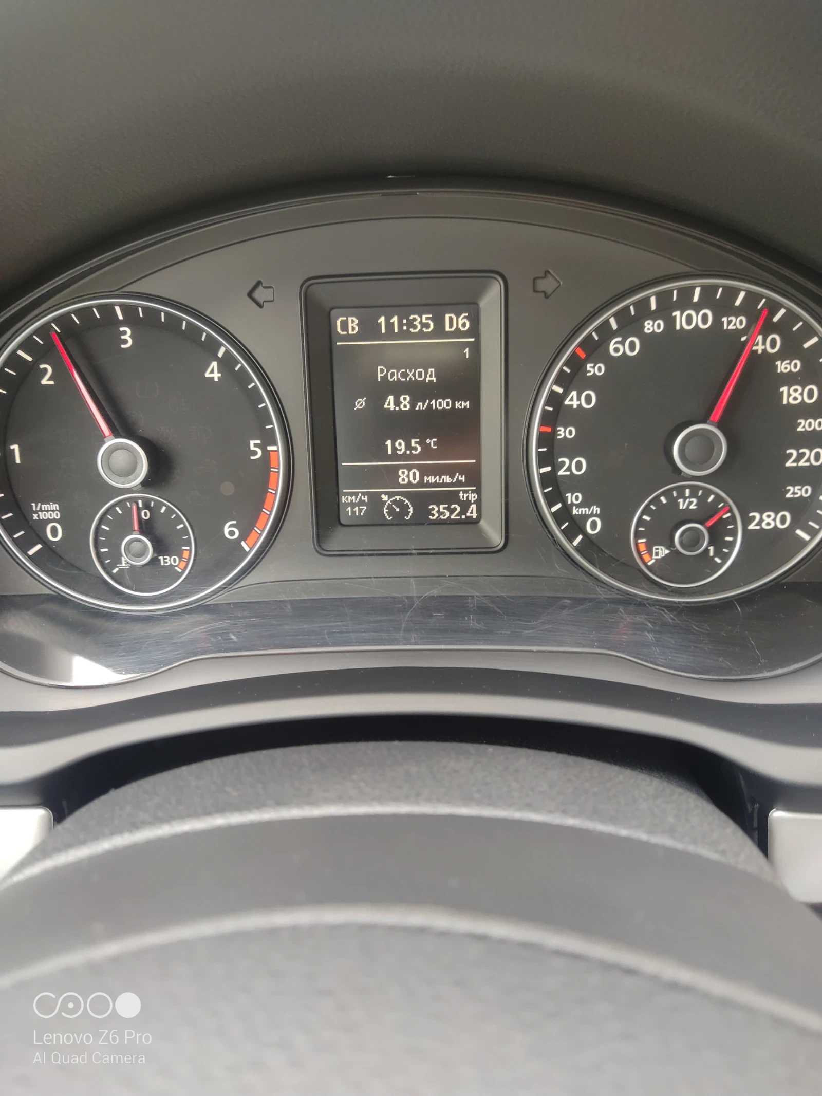VW Eos, снимка 10 - Автомобили и джипове - 56718819