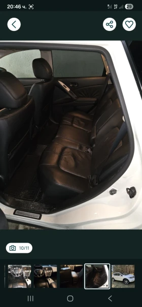 Nissan Murano, снимка 2
