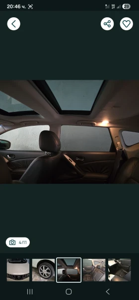 Nissan Murano, снимка 8