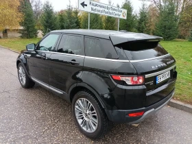 Land Rover Range Rover Evoque AWD/ШВЕЙЦАРИЯ, снимка 5