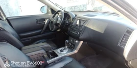 Infiniti Fx 35 VQ35DE , снимка 5