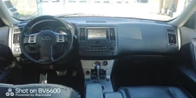 Infiniti Fx 35 VQ35DE , снимка 6