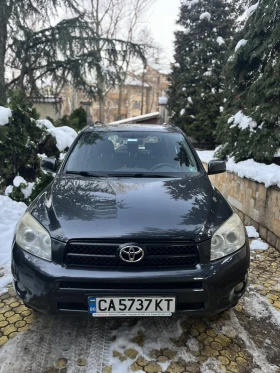 Toyota Rav4, снимка 3