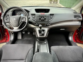 Honda Cr-v 2.0 i-VTEC* Elegance, снимка 10