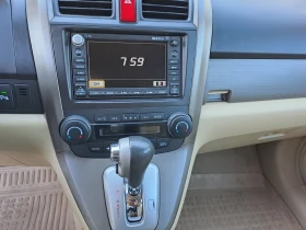 Обява за продажба на Honda Cr-v Crv3 ~21 500 лв. - изображение 3