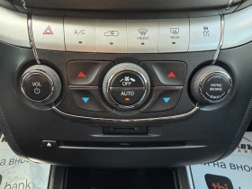 Fiat Freemont 2.0d 140 .. | Mobile.bg    13
