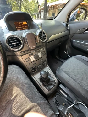 Opel Antara | Mobile.bg    4