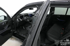 BMW X5 30d xDrive M Sport Paket Sportautomatic - 170300 лв. / 87073.01 € - 28863046 5