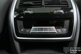 BMW X5 30d xDrive M Sport Paket Sportautomatic - 170300 лв. / 87073.01 € - 28863046 12